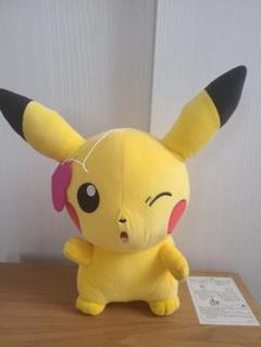ポケモン　ピカチュウ　でっかいコロッとまんまるぬいぐるみ「てんしのキッス」