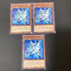 2025年最新】レアリティ：ノーマル 遊戯王OCG デュエル