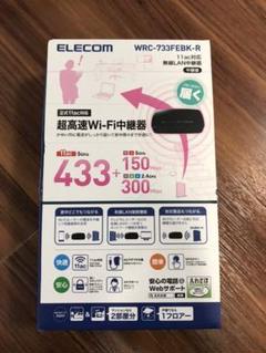 Wrc 733febk Rの中古 未使用品を探そう メルカリ Wrc 733febk Rの中古 未使用品を探そう メルカリ