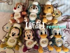 ディズニー 干支ぬいば 2022 寅年　ミッキー　ミニー　ドナルド　デイジー ディズニー 干支ぬいば 2022 寅年 ミッキー ミニー ドナルド