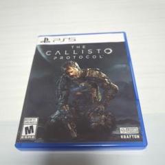 【PS5】 CALLISTO PROTOCOL カリストプロトコル 海外版