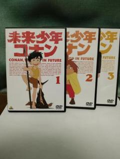 2025年最新】未来少年コナン 全7巻セット［dvdセット］の人気