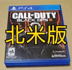 【北米版】CALL OF DUTY BLACK OPS 3 PS4