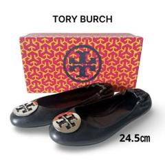 TORY BURCH ロコ シェイフ アフリケ ハレエ フラット 【関税込】 TORYBURCHトリーバーチ シルバー ロゴ フラット バレエシューズ
