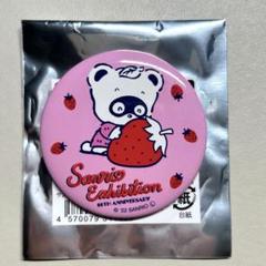 4.サンリオ 缶バッジ レトロ ぽこぽん ザシキブタ ビルデュオ ウメ屋雑貨店 4.サンリオ 缶バッジ レトロ ぽこぽん ザシキブタ ビルデュオ