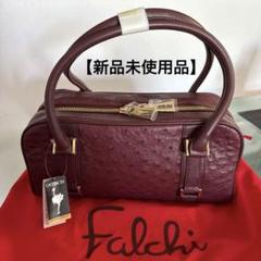 ファルチ ニューヨーク/トートバッグ/黒/オーストリッチの買取
