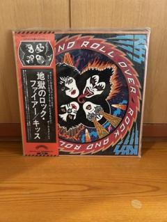 LP 帯 KISS キッス 地獄のロック・ファイアー VIP-6376 - メルカリ