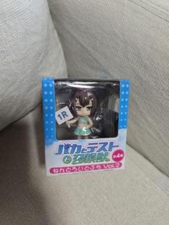 (未使用･未開封品)　バカとテストと召喚獣 ねんどろいど 木下秀吉 (ノンスケール ABS&amp;PVC塗装済み可動フィギュア) tu1jdyt Amazon.co.jp: バカとテストと召喚獣 ねんどろいど 木下秀吉