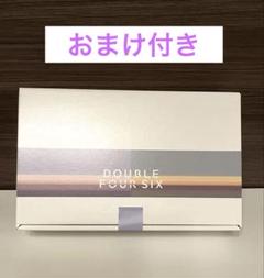 2025年最新】與真司郎 ディフューザーの人気アイテム - メルカリ