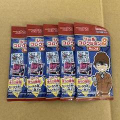 ensky エンスカイ 名探偵コナン シールコレクション2 ガムつき 5袋 新品のサムネイル