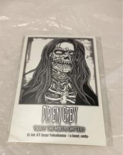 2025年最新】DIR EN GREY 横浜の人気アイテム - メルカリ