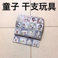 【日本製】 童子 唐子 干支の玩具 珍柄 袋帯 - メルカリ 着物・浴衣