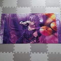 あんスタ 大神晃牙 ビジュアルバスタオル 4点 あんさんぶるスターズ! ビジュアルバスタオルVol.3 10.大神晃牙