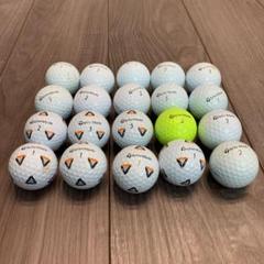 テーラーメイド Tp5 ボールの中古 未使用品 メルカリ テーラーメイド Tp5 ボールの中古 未使用品 メルカリ