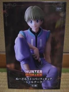 HUNTER×HUNTER ぬーどるストッパー フィギュア クラピカ