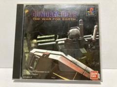 PS ガンダム0079 THE WAR FOR EARTH