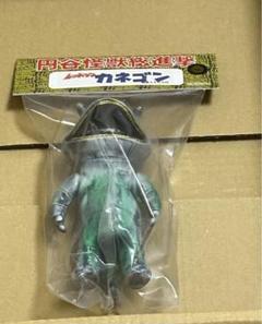 カネゴンフィギュアグレーバージョン (新品未開封) 2025年最新】ウルトラq カネゴンの人気アイテム - メルカリ