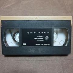 2025年最新】坂本龍一 非売品の人気アイテム - メルカリ