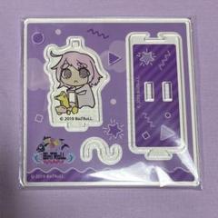 2025年最新】bintroll しるこの人気アイテム - メルカリ