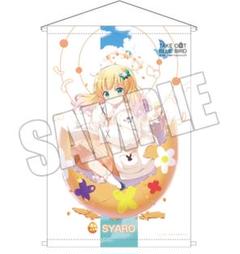 2025年最新】take out blue birdの人気アイテム - メルカリ