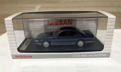 イグニッション レパード アルティマ 金 警察車 1/43 現状 ジャンク イグニッション レパード アルティマ 金 警察車 1/43 現状