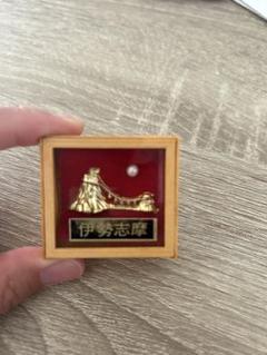 伊勢志摩　置物
