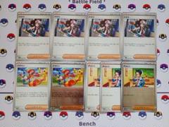 ポケモンカード トウコ クラウン チェレン ビクティニBWR争奪戦