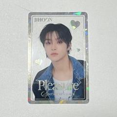韓国　ポップアップ　ヨシ　トレカ　treasure PLEASURE ラキドロ TREASURE PLEASURE 韓国POPUP ラキドロ トレカ ヨシ - メルカリ