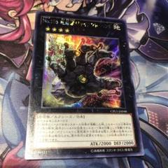 高質 m14749265279_1.jpg?1716735559 遊戯王OCG デュエルモンスターズ