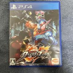 PS4 仮面ライダー クライマックスファイターズ