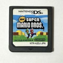 NEWスーパーマリオブラザーズDS
