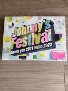 【新品・未開封】ジャニフェス　Blu-ray　初回プレス版 Johnny's - 新品未開封Johnny's Festival ジャニフェス DVD 初回