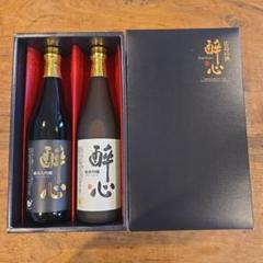 【未開封】日本酒 4本セット ギフトボックス入り IMG_3656.jpg?v=1720842402&