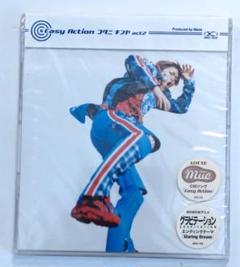 コタニキンヤThis is GRAVITATION Vol.1~3　新品、未開封 コタニキンヤ. | KOTANI KINYA.「Glaring Dream」- This is