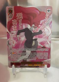 WS ヴァイス ガンゲイル・オンライン LPFM レン SEC＋ | Shop at
