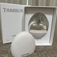 Tamburins Late Autumn 50ml 未使用に近い Tamburins Late Autumn 50ml 未使用に近い
