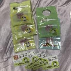 お茶犬　ペットボトル用　ミニポーチ　5個セット