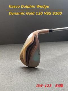 Kasco - ひまわり　ドルフィンウェッジ　セット　50° 56° 楽天市場】キャスコ ドルフィンウェッジ 中古56°の通販