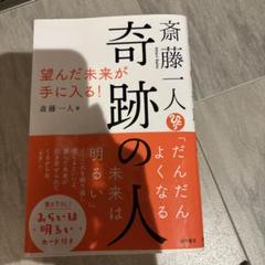 book_image.jpg?v=1