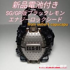 仮面ライダーベルト　セイバーGPロックシード　GPフルボトルなど250個以上山売 仮面ライダーベルト セイバーGPロックシード GPフルボトルなど