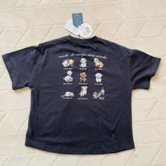 ユキエモンTシャツ 2025年最新】Yukiemon tシャツの人気アイテム - メルカリ