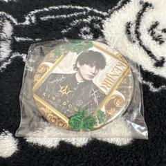 山下健二郎 缶バッチ 缶バッジ レア★ 山下健二郎缶バッジ KINGDOM II - メルカリ