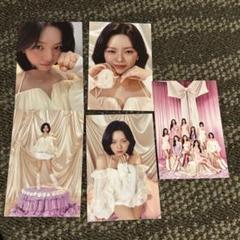 TWICE ソウルコン トレカ ジョンヨン コンプリート