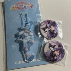 すとぷり ななもり アクスタ サンリオ すとぷり×サンリオキャラクターズ」コラボグッズが11/10より販売