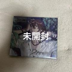 寿嶺二　ソロアルバム　Drown in