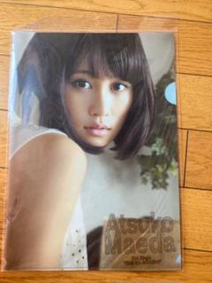 AKB48 写真集 前田敦子クリアファイルセット 即購入可⭕️AKB48クリアファイル 前田敦子 指原莉乃等 8枚
