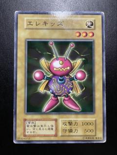 期間限定特別価格 シーザリオン特大斜めずれ二期ブースター 遊戯王OCG デュエルモンスターズ