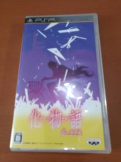 化物語　ポータブル　psp