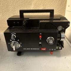 ELMO 8 mm 映写機 K-100 Elmo K-100 SM 8mm Asjustable Speed Projector AS IS See