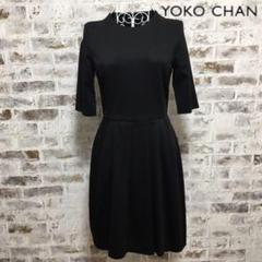 美品 YOKO CHAN ヨーコチャン ブラックフォーマル 切替ワンピース